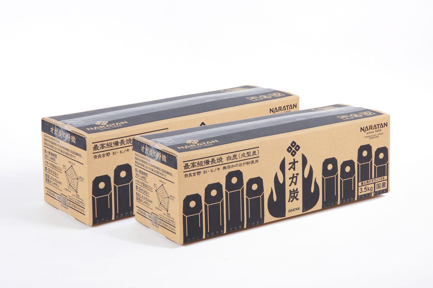 国産オガ炭3.5Kg(着火用オガライト付)2箱セット